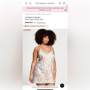 NWT Victoria's Secret Floral Satin open back slip Lingerie Sz Large